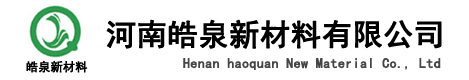 消泡劑廠(chǎng)家